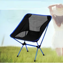 Открытый Портативный Кемпинг Пикник складной стул Сверхлегкий пляжный стул