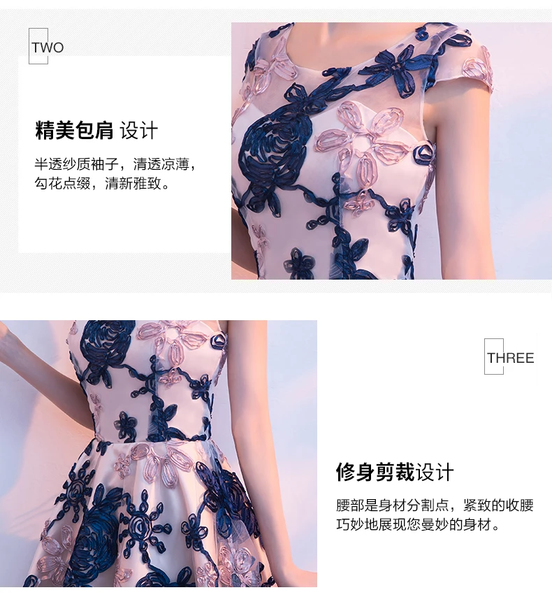 Robe de soiree 2019 New Elegant Formal Embroidery Short Prom Dresses Evening Dresses Vestido De Festa Party Dresses Prom Gown