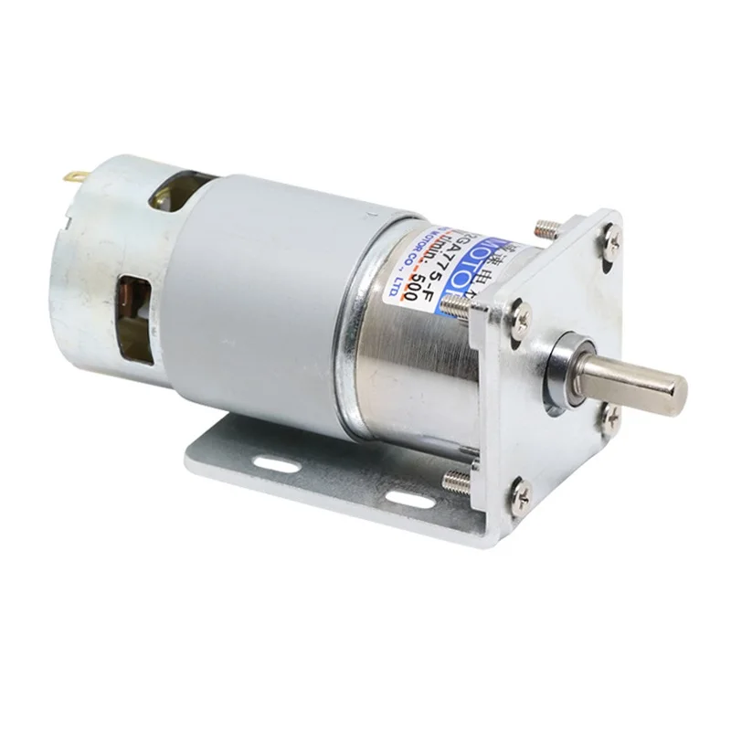 

42GA775 DC geared motor 12V/24V High Power High torque motor Slow forward and reverse Speed control small motor