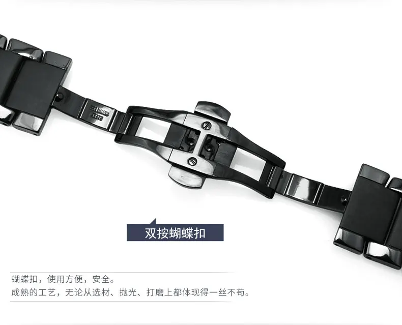Черный arc керамический ремень ar1451 | AR 1452 керамический ремень для часов водостойкий пот устойчивый спортивный досуг часы Группа 22 мм 24 мм