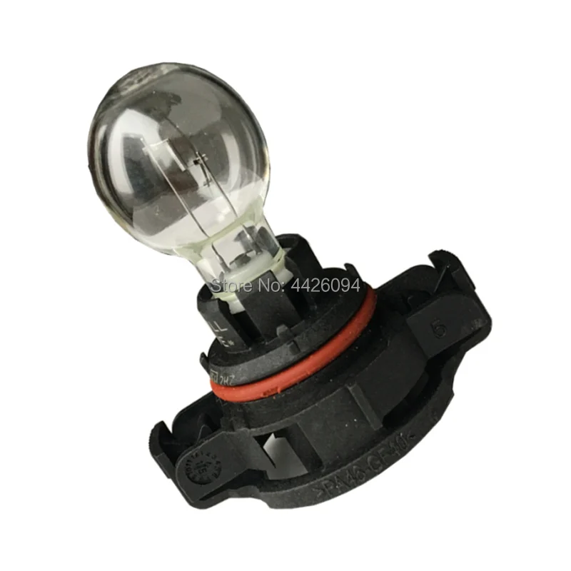 Portalámparas Diurnos Para Coche - Compatible Skoda Octavia Y VW, Plástico Resistente