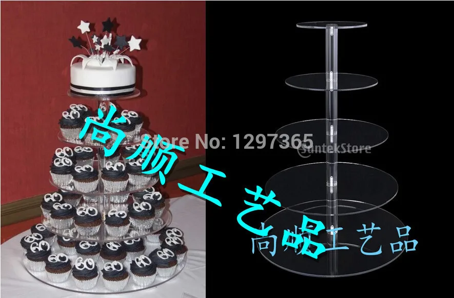 

Бесплатная доставка/Свадебная 5-уровневая акриловая Хрустальная подставка для торта/подставка для кексов