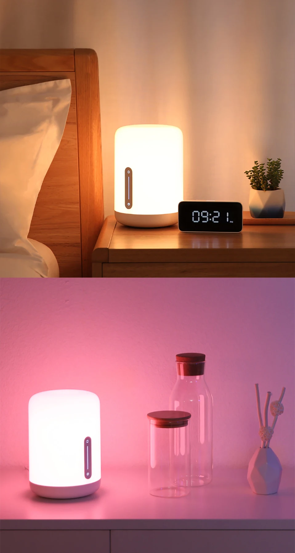 Xiaomi Mijia Bedside Lamp 2 （2）
