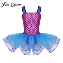 FEESHOW для маленькой девочки юбка-пачка в стиле Русалочки платье пайетки балетное танцевальное платье, гимнастический купальник для балетное танцевальное платье-пачка