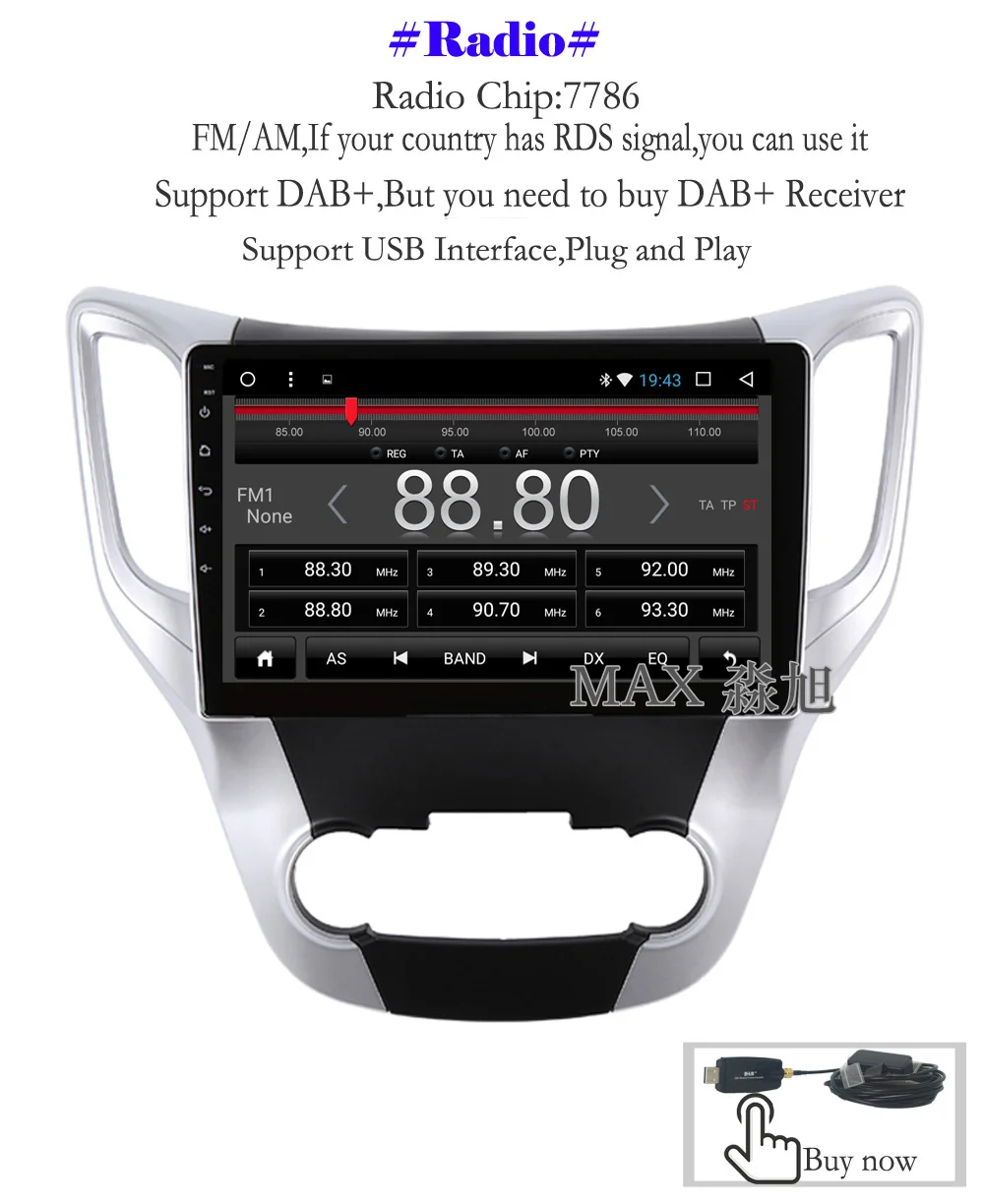 Clearance MAX Android 8.1.0 Car DVD Player For Changan CS35 / Chana CS35 Car Radio RDS GPS Navigation Free Map 4G WiFi Bluetooth Call 4