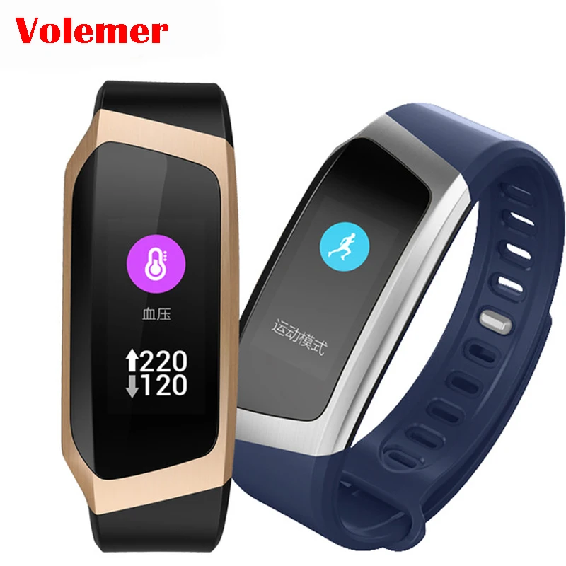 e18 smart band