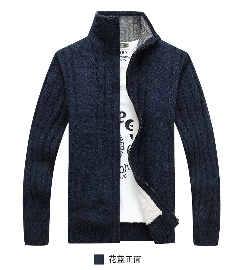 Осень и зима новая мода бутик вышивка сплошной цвет Повседневный Кардиган стоячий воротник мужской Повседневный свитер пальто куртки