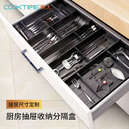 

Kitchen drawer partition household bowl chopsticks kitchen utensils shelf cabinets tableware storage box