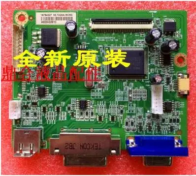 

power board for Good quality original H233H PTB-2038/6832203800P02 spot