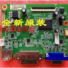 Хорошего качества оригинальные H233H PTB-2038/6832203800P02 пятно