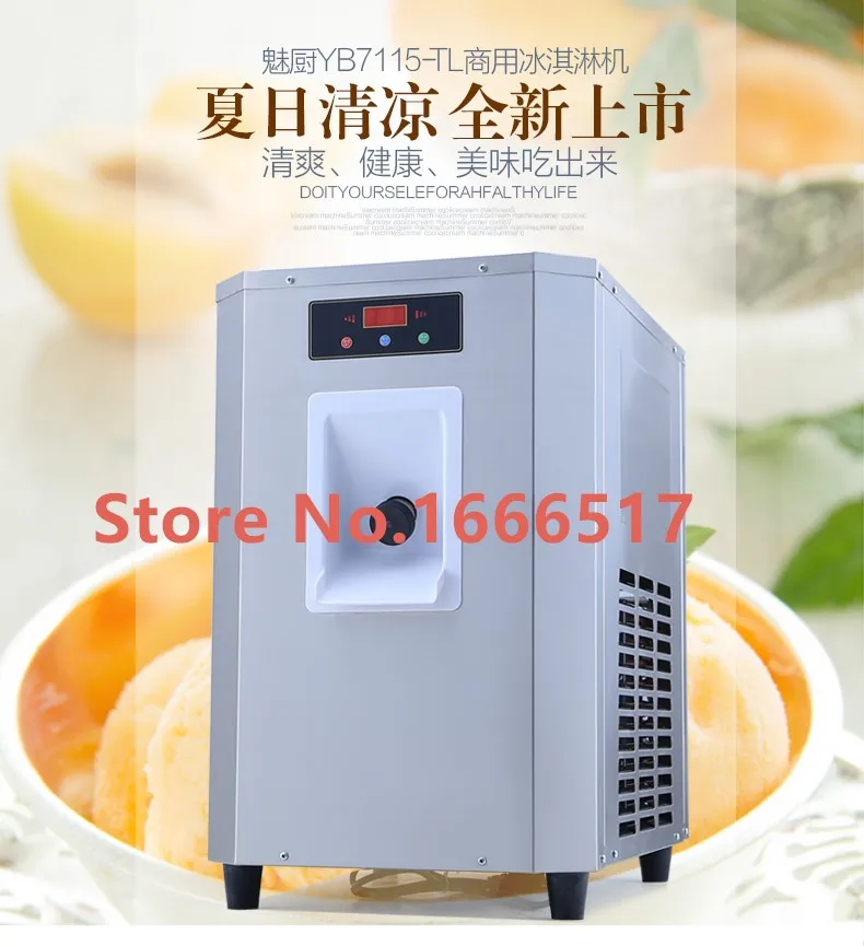 6L 실린더, R22 냉매, 15L/h 고품질 ne를 가진 자동적 인 단단한 아이스크림 기계