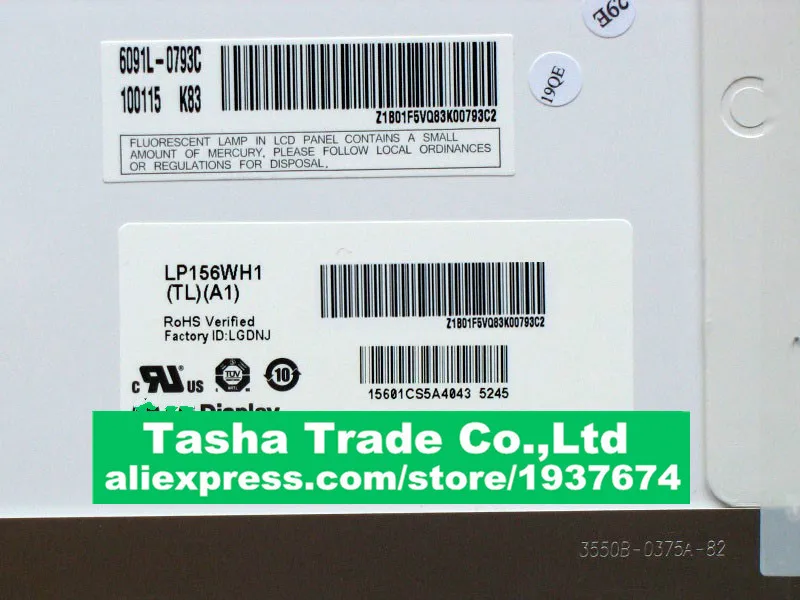 

LP156WH1-TLA1 LP156WH1 TLA1 LCD Screen Dispaly Panel 1366*768 Test Before Shipping