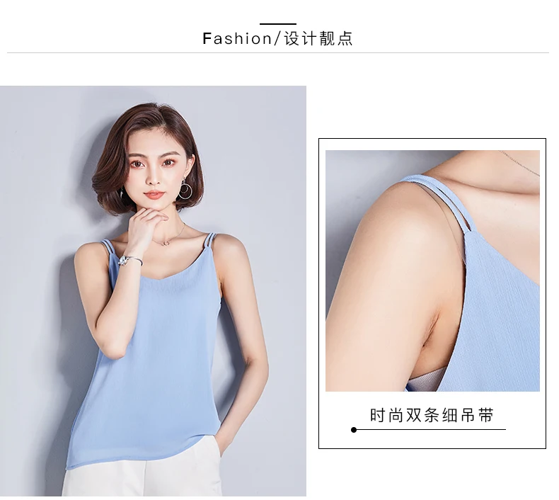 AreMoMuWha Camisole женский летняя новая одежда с v-образным вырезом двухслойная нижняя рубашка внутри Свободная тонкая шифоновая рубашка MH200