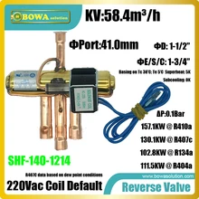 157KW R410a 4-полосная обратный клапан установлен в тандеме спиральные компрессоры блоки, чтобы построить тепловом насосе водном кондиционеры