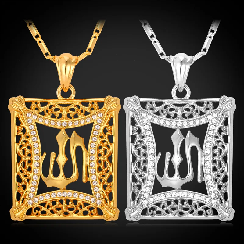 New Islamic Allah Pendant Charms Gold Color Rhinestone Choker Necklace