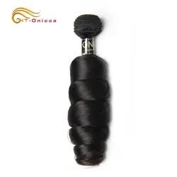 Свободная волна человеческих волос пучки бразильских локонов переплетения пучка s 1 3 4 пучка предложения remy наращивание волос натуральный