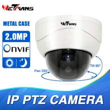 Mini IP PTZ Camera 1080P Metal Case Full HD 2.8-8mm 3X Zoom Lens 15m Infrared Night Vision Middle Speed Dome Camera PTZ IP