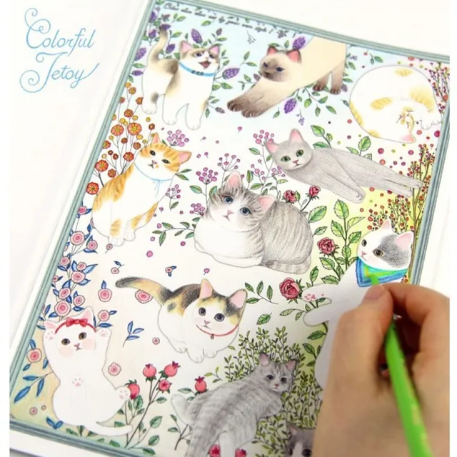 Gato Dibujo Animado Para Colorear