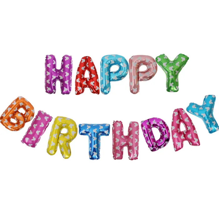 13 шт. 16 дюймов красочные шары с днем рождения буквы алфавита висячие украшения на день рождения дети ребенок душ фольги шар - Цвет: HappyBirthday H15