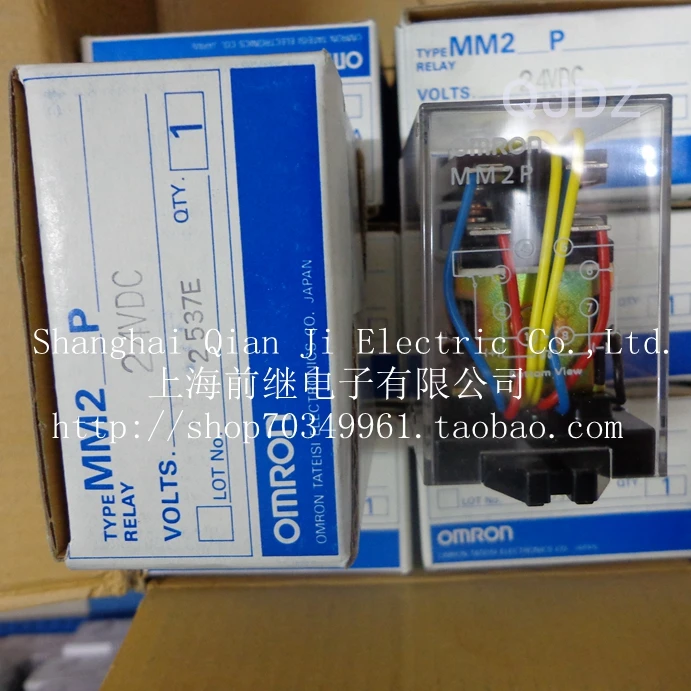 все цены на MM2P 24VDC MM2P-24VDC Relays онлайн
