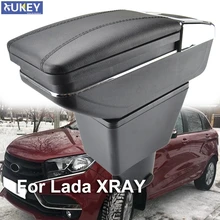 Pojemnik samochodowy do LADA XRAY I 2015 - 2018 podłokietnik obrotowy podłokietnik centralny zawartość 2016