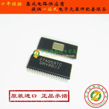 

DRV8823DCAR DRV8823DCA DRV8823 HTSSOP48 Original authentic and new Free Shipping IC