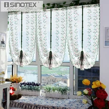 1 UNIDS Romano Ventana Cortina de Tul Bordado Screening Voile Sheer Cortinas Frescas Para Cocina Sala de estar
