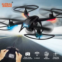 Глобальный Drone gw007-2 RC Quadcopter с Камера HD 720 P 2.4 ГГц 6ch 6 оси гироскопа Светодиодный Фонари вертолет VS jjrc H33