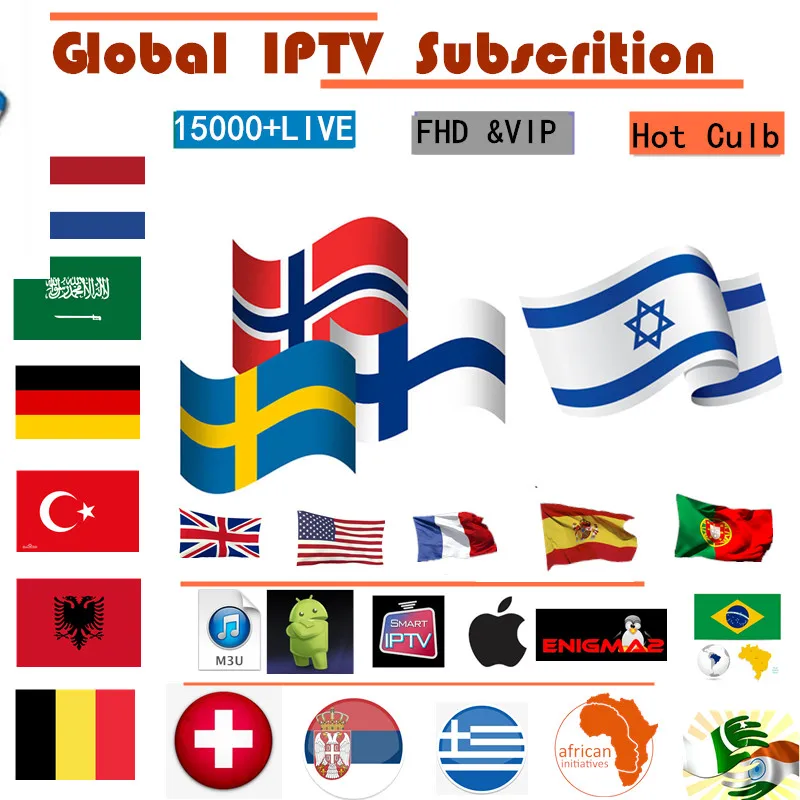 Французский Израиль IPTV Скандинавия Швеция Норвегия испанско-португальский
