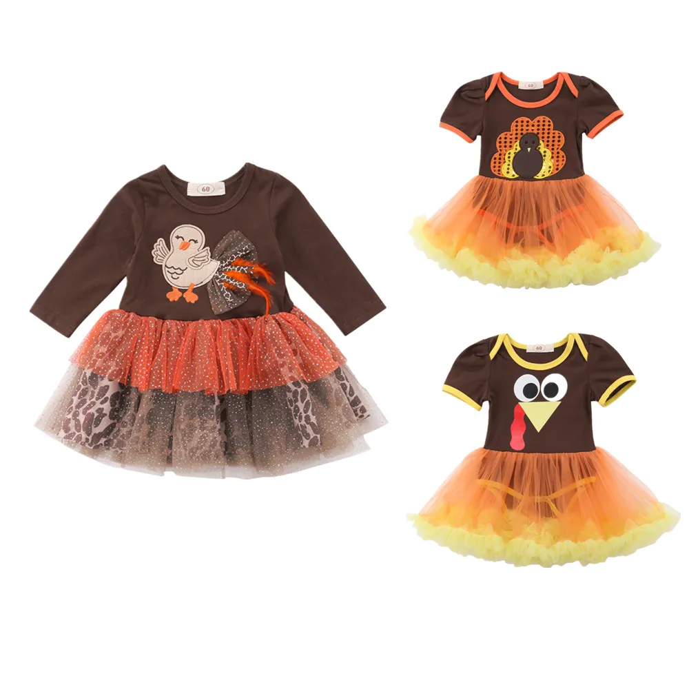 Turkey Holiday Dresses