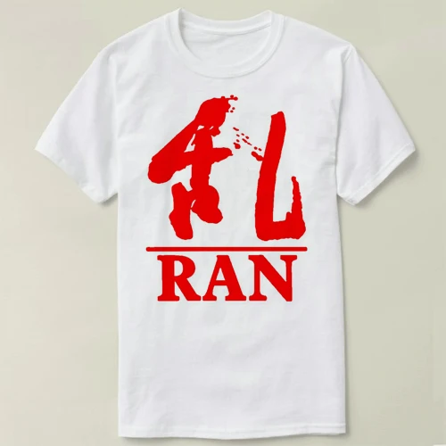 akira kurosawa RAN Men Clothes short Sleeve Slim Fit T Shirt Casual Shirts cmt Fashion Classic Unique giftT-Shirt | Мужская одежда