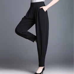 Women's harem pants 2022 Spring Summer New Fashion Casual Models Bloomers Trousers Female Women Black High Waist Trousers