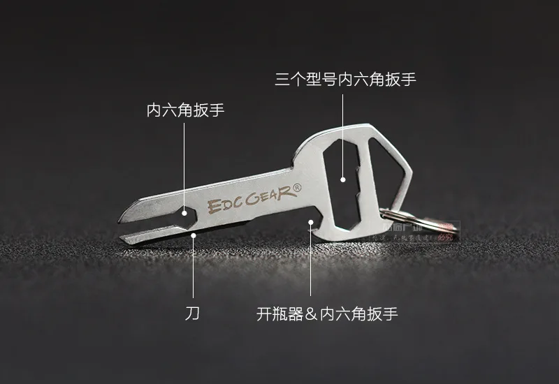 3 in1 Multi Tool Key Gadget Keyring Stainless Steel Utility Key Ring