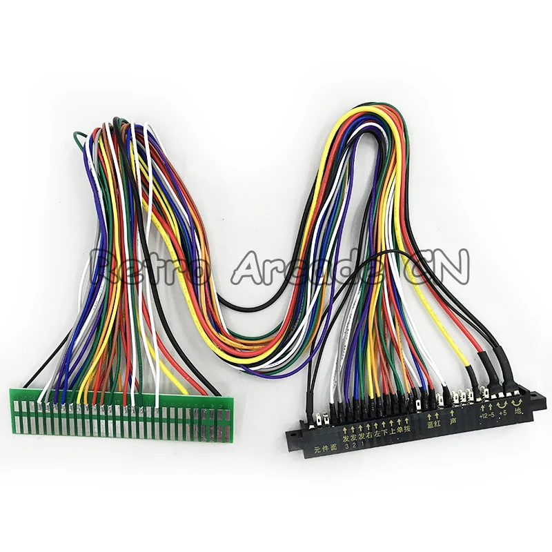 Buy 28pin 50cm Jamma Extender harness for arcade game