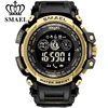 Men's Watches