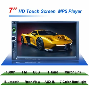 

Car MP5 Player Bluetooth 1024*600 Mirror Link 7inch Radio Tuner Steering Wheel Remote Control 2Din Car Stereo Media Player 7025D