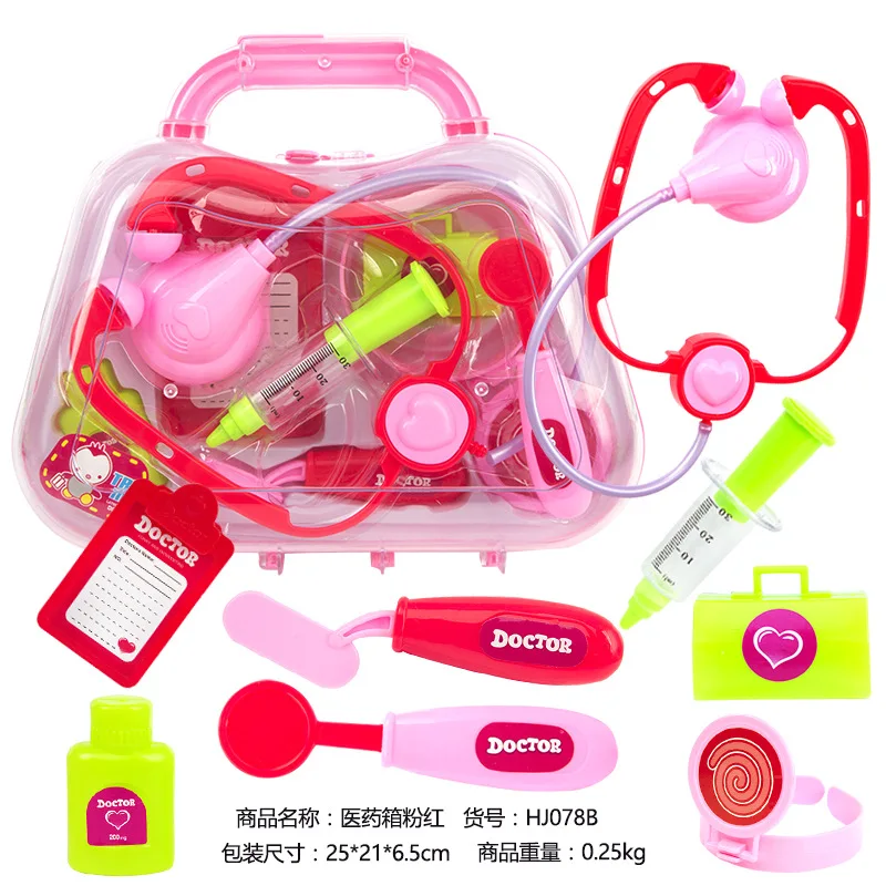 Медицинский Набор имитаций врача, ролевые игры, медицинская сумка, Детский обучающий медсестер, доктор, играющие игрушки, детские подарки - Цвет: Розовый