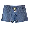 9XL&11XL 4Pcslot Underwear Soft Boxers Bamboo Fiber Boxer Men Print Boxers Shorts Plus Size Boxers Mens Underwears HOT 3
