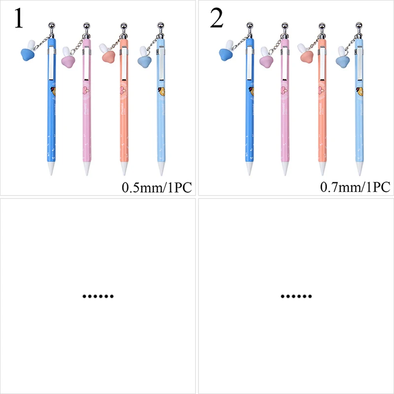 0,5/0,7 мм Kawaii автоматический карандаш милый кулон в виде гриба механические ручки для письма Детские подарки школьные офисные канцелярские принадлежности