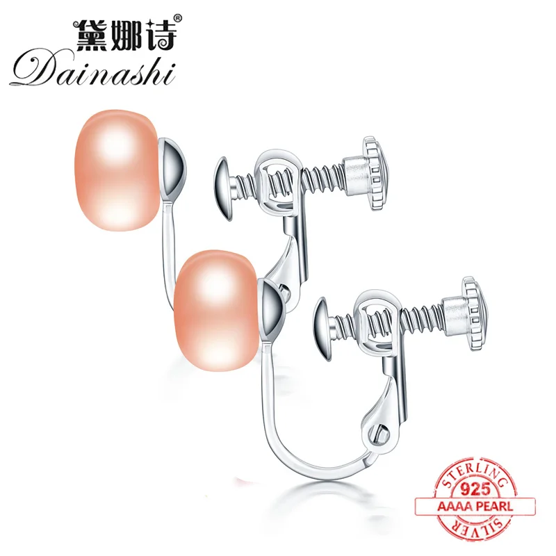 

Dainashi Earrings That Can Be Used Without Piercing Earholes Silver 925 Earrings Natural Pearl Earrings Women Jewelry Gift