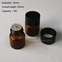 Free Shipping - 50/lot 1ML Amber Mini Glass Bottle, 1CC Amber Sample Vial,Small Essential Oil Bottle 5 gram 99 9% dysprosium metal in glass vial pure element 66 sample