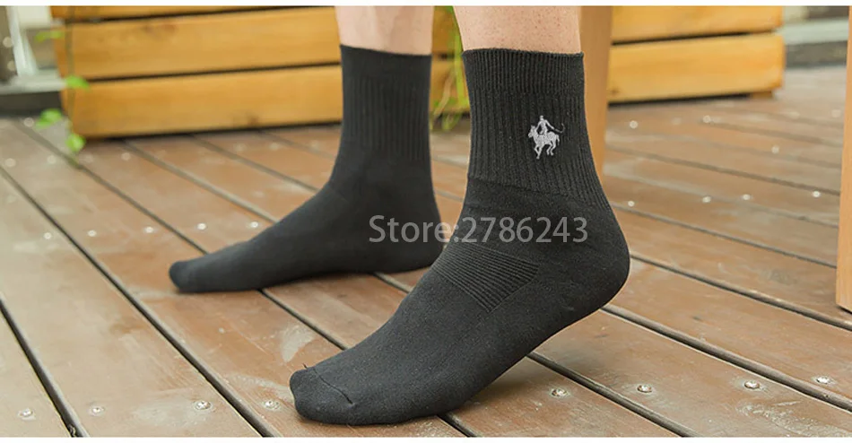 9-brand socks