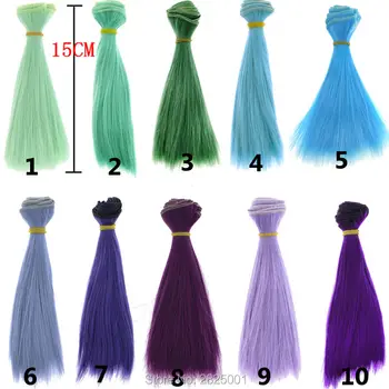 

1 Pcs 15*100cm BJD Wig Fashion Multicolor Green Blue Purple Hand Made Straight Hair 1/3 1/4 BJD Diy Doll Hair For Barbie