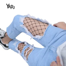 YAPU hole ripped jeans women pants Cool denim vintage straight jeans for girl Mid waist casual pants female