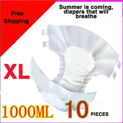 Adult diapers XL 10 pcs elderly diapers aged care mats maternal perinatal pad diapers extra large summer suitable Diapers Adult diapers XL 10 pcs elderly diapers aged care mats maternal perinatal pad diapers extra large summer suitable Diapers