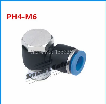 

Free shipping 20pcs/lot 4mm to M6 Pneumatic Air Fitting , PH4-M6 pipe fittings push in quick joint connect