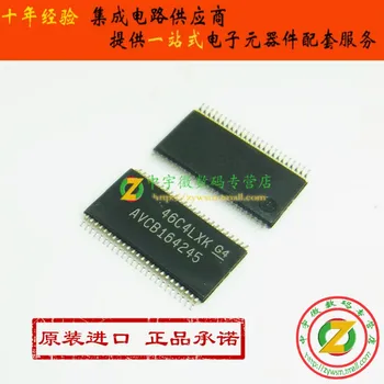 

SN74AVCB164245GR SN74AVCB164245 AVCB164245 TSSOP48 Original authentic and new Free Shipping IC