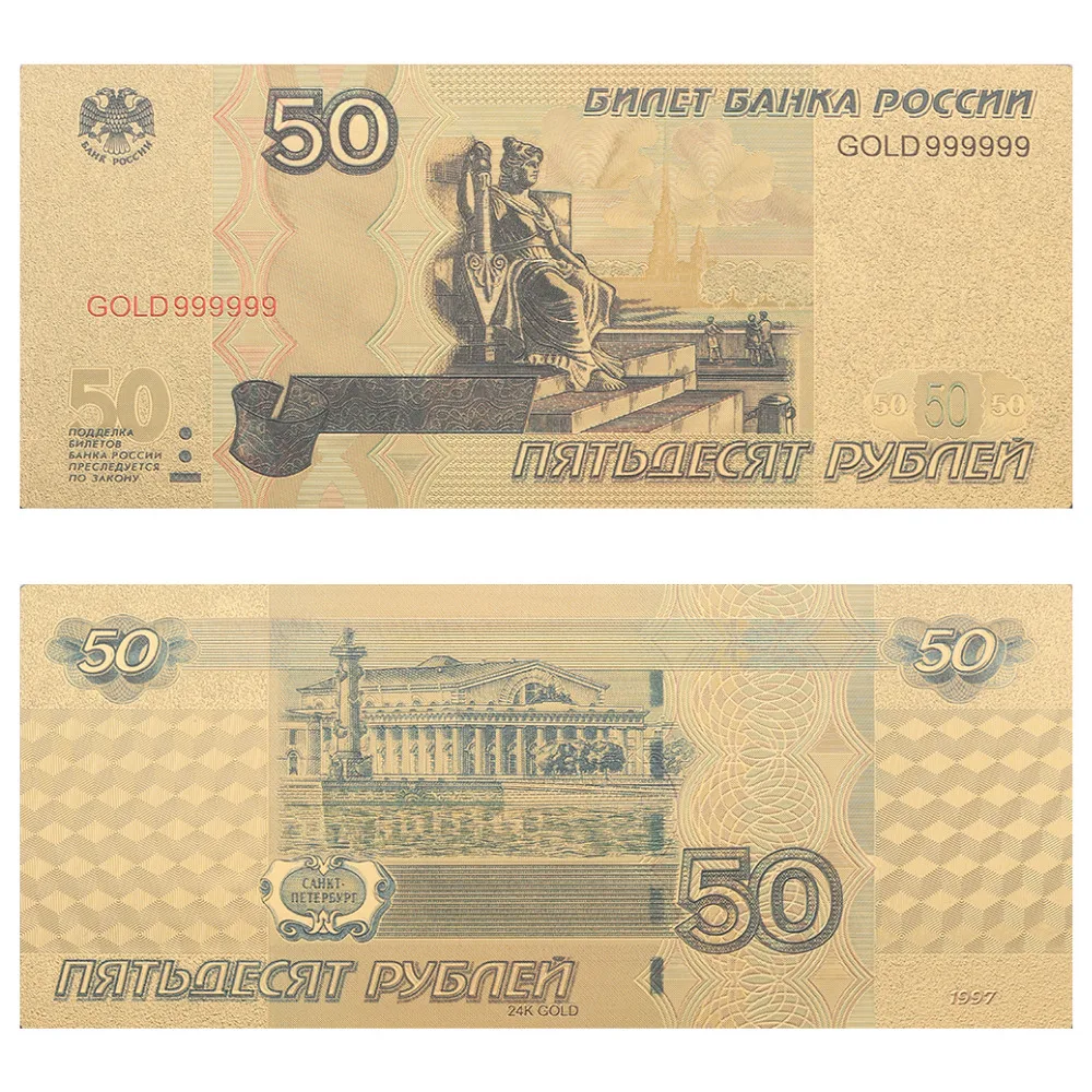 VN019G-50 (6)