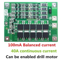 4S 40A литий-ионный модуль зарядного устройства литиевой батареи Защитная плата PCB BMS 18650 Lipo сотовый модуль w/балансир для электродвигателя