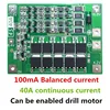 4S 40A литий-ионная аккумуляторная плата PCB BMS 18650, модуль Lipo Cell с балансировкой для электродвигателя перфоратора ► Фото 1/4